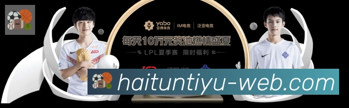 安全合规